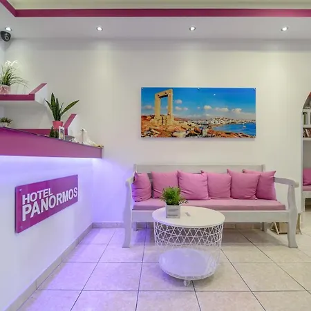 酒店 Panormos And Naxos City